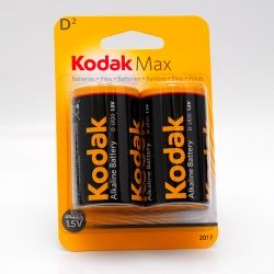 Bateria KODAK KD-2 MAX LR20*2szt (3952843)