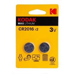 Bateria KODAK KCR2016x2 MAX