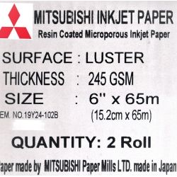 Papier Mitsubishi InkJet 15,2x65 Lustre