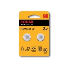 Bateria KODAK KCR 2450x2